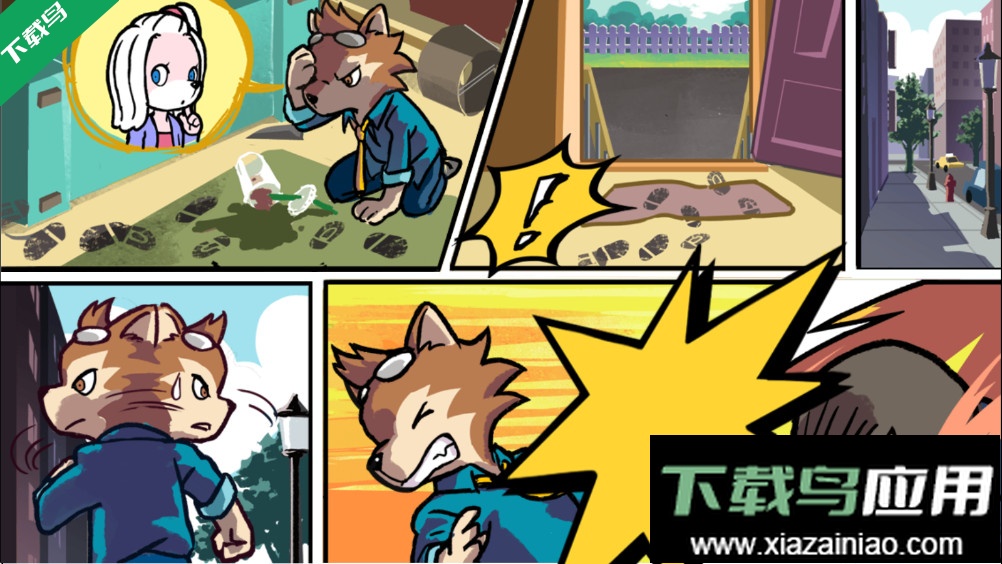 托比的勇敢冒险下载手机版最新版截图4