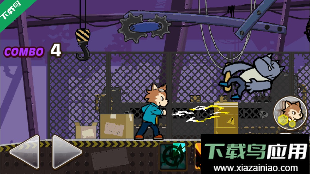 托比的勇敢冒险下载手机版最新版截图5