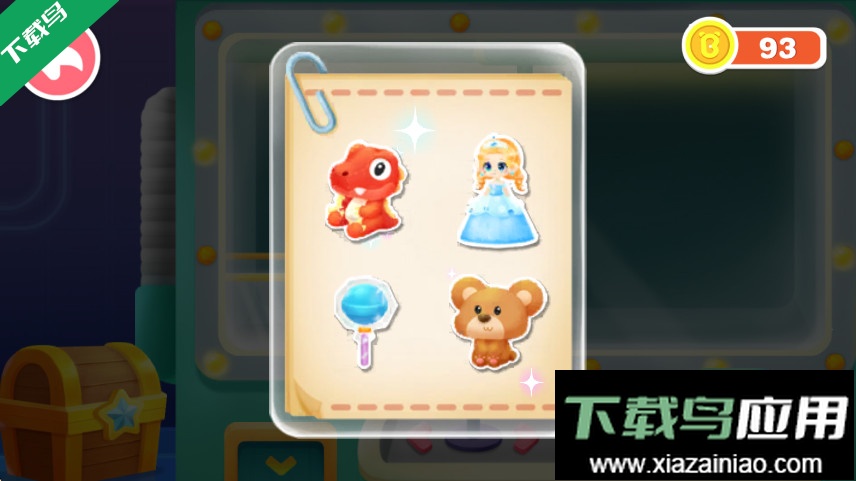 奇妙游乐园世界手机版下载(Carnival)最新版截图1