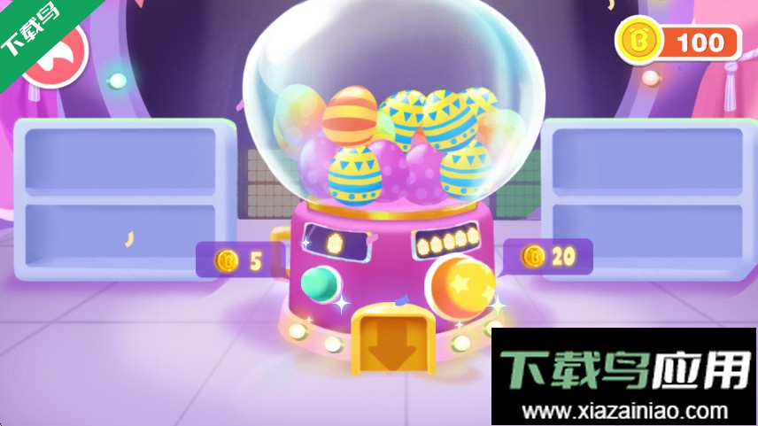 奇妙游乐园世界手机版下载(Carnival)最新版截图3