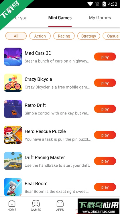 9apps install 2026应用商店下载截图