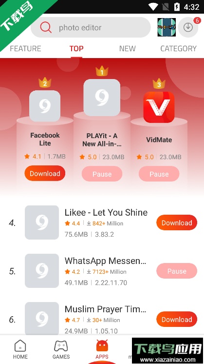 9apps install 2026应用商店下载截图