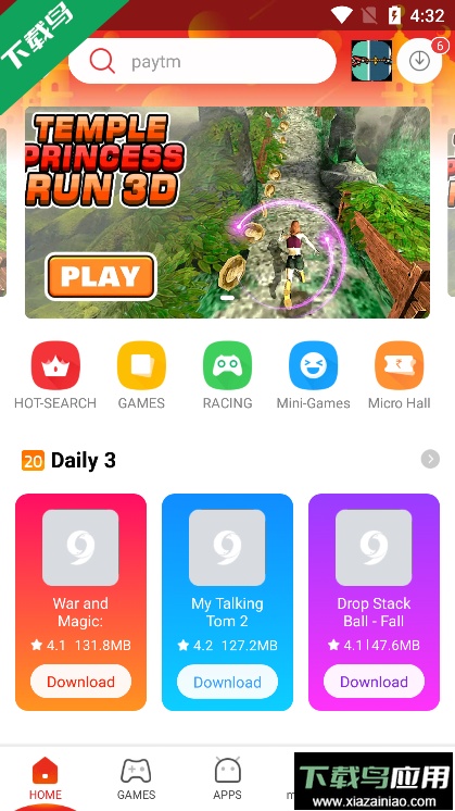 9apps install 2026应用商店下载截图