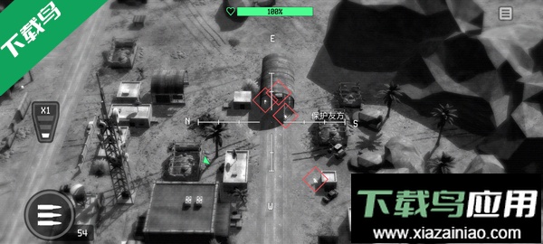 战争无人机游戏下载最新版截图3