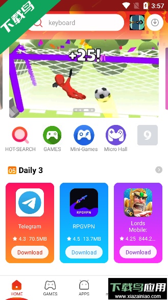 9apps(应用商店)最新版2026下载中文版截图