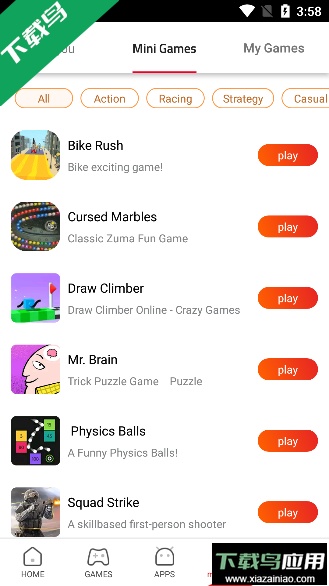 9apps(应用商店)最新版2026下载中文版截图