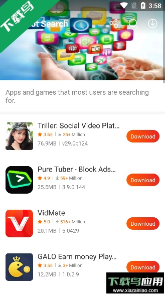 9apps(应用商店)最新版2026下载中文版截图