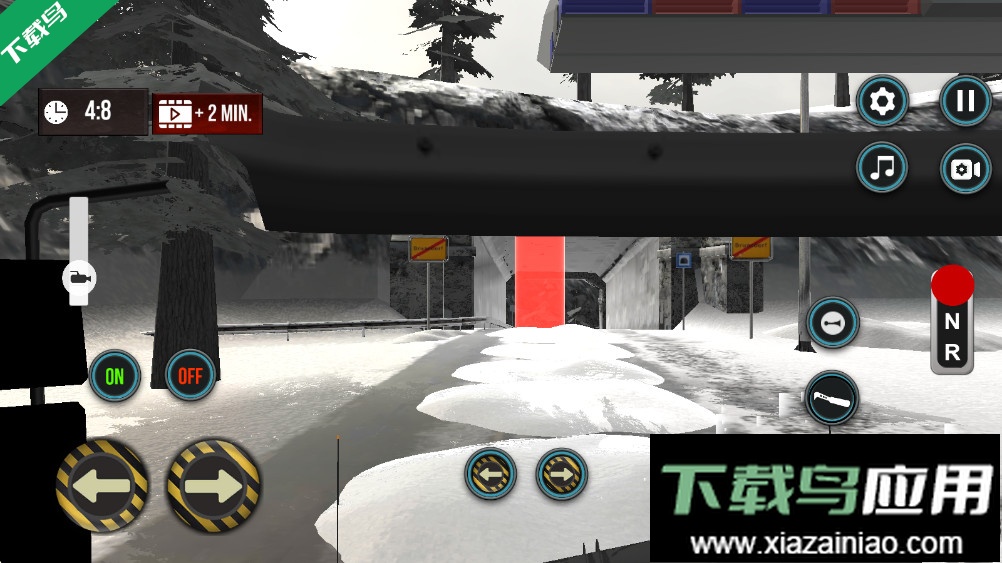 雪犁车模拟器手机版下载最新版截图1