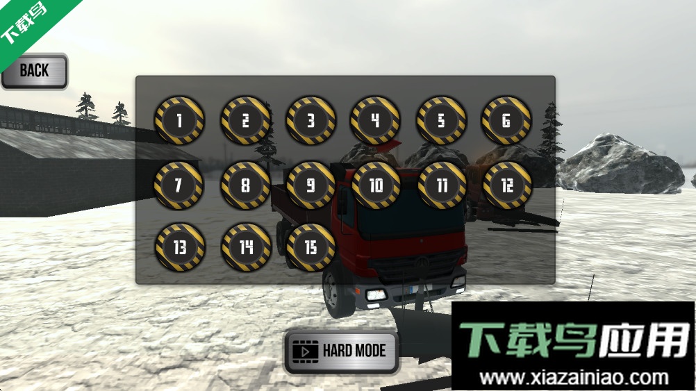 雪犁车模拟器手机版下载最新版截图2