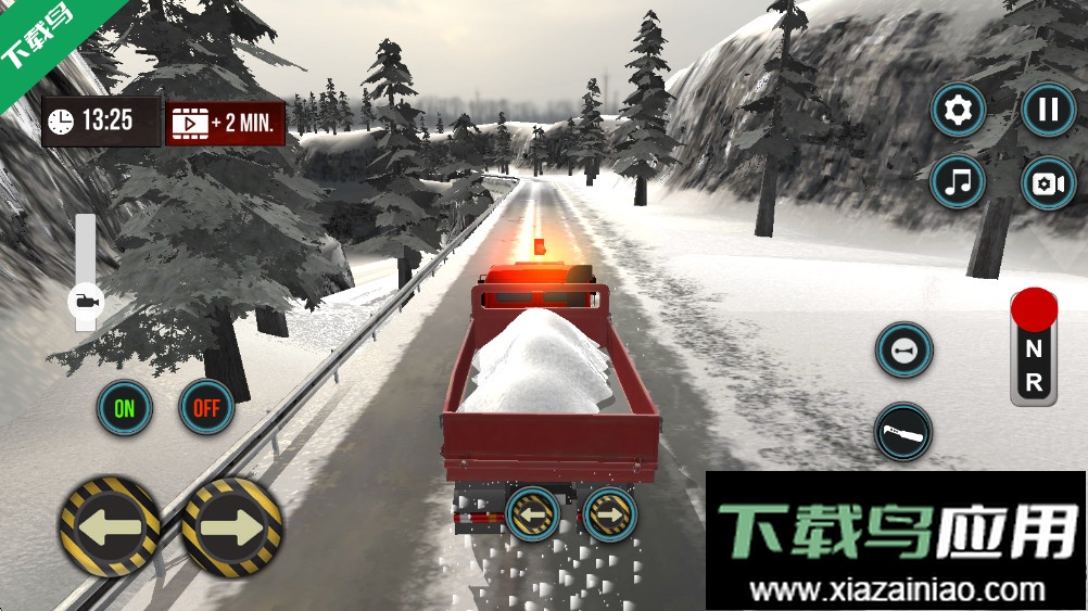雪犁车模拟器手机版下载最新版截图4