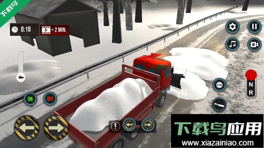 雪犁车模拟器手机版下载最新版截图5