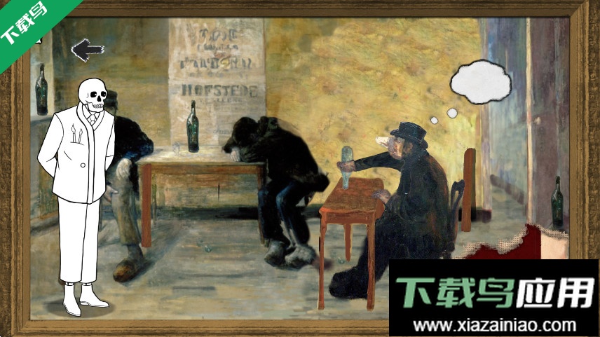 请触摸艺术2安卓版下载(Please, Touch The Artwork 2)最新版截图5