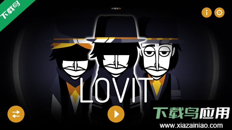 节奏盒子Lovit模组免费下载最新版截图2