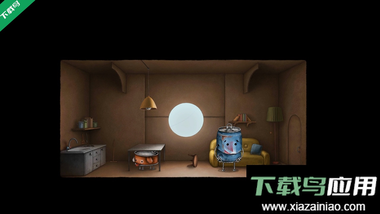 盒子城游戏安卓版下载最新版截图2