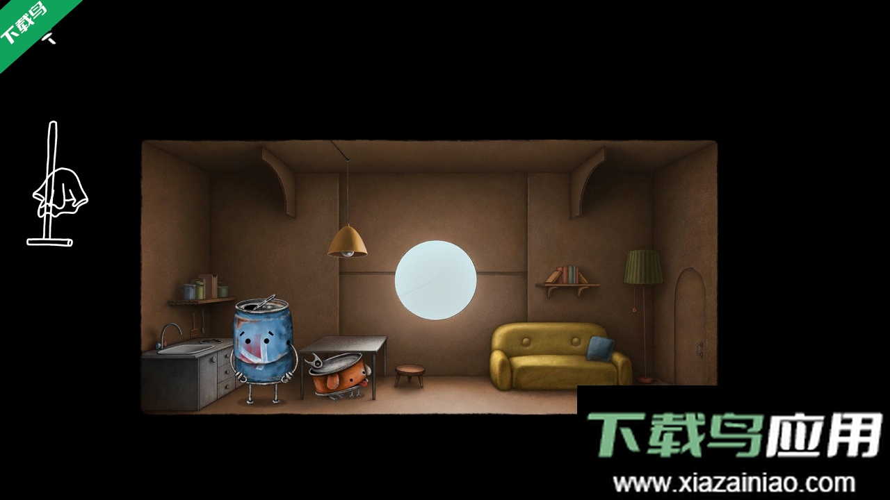 盒子城游戏安卓版下载最新版截图3