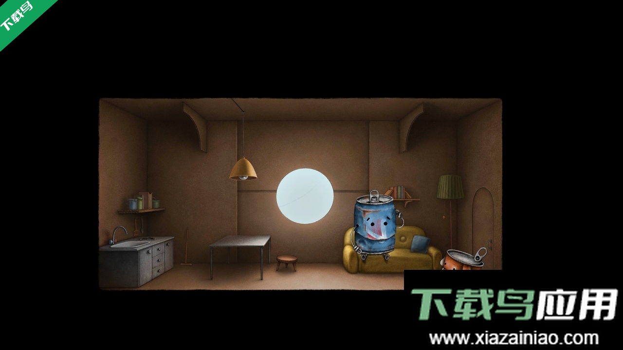 盒子城游戏安卓版下载最新版截图4