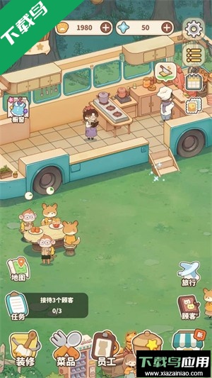 朵拉的露营餐车国际服下载最新版截图3