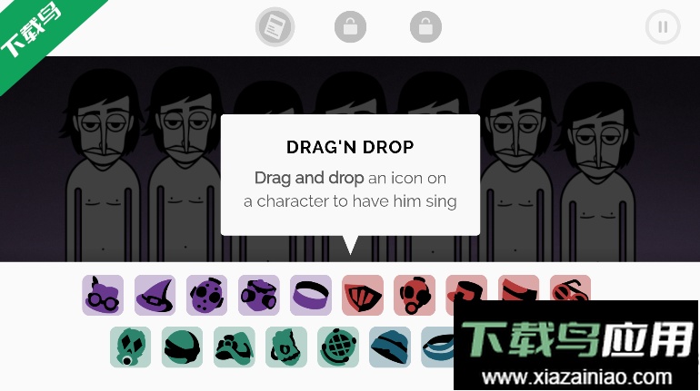 节奏盒子EvadareV4模组下载最新版截图2