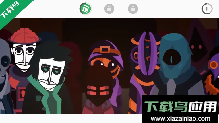 节奏盒子EvadareV4模组下载最新版截图3