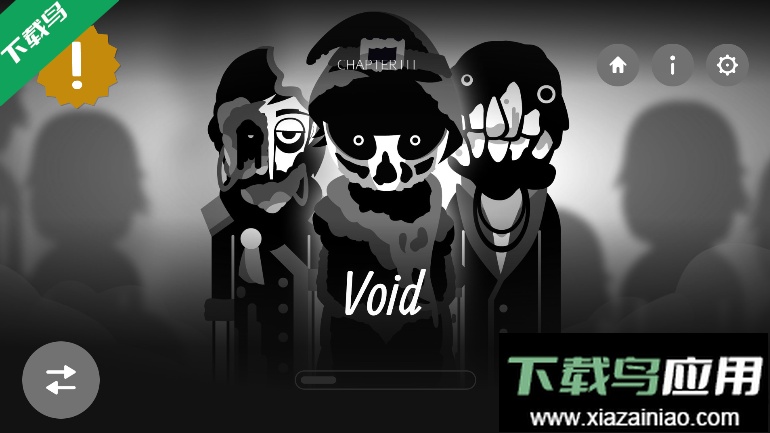 节奏盒子EvadareV4模组下载最新版截图4