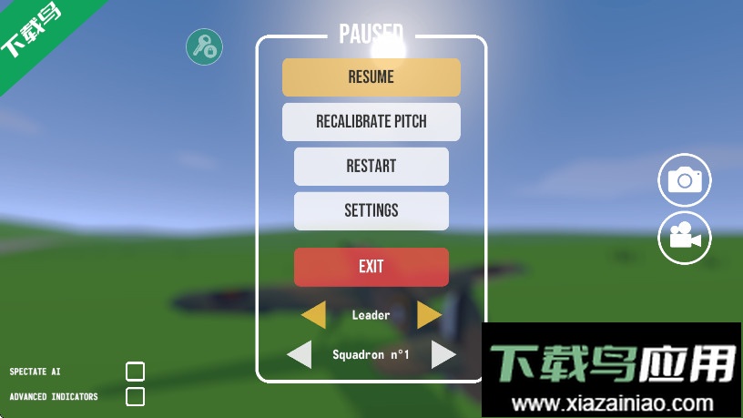 世界大战飞行模拟游戏手机版下载最新版截图1