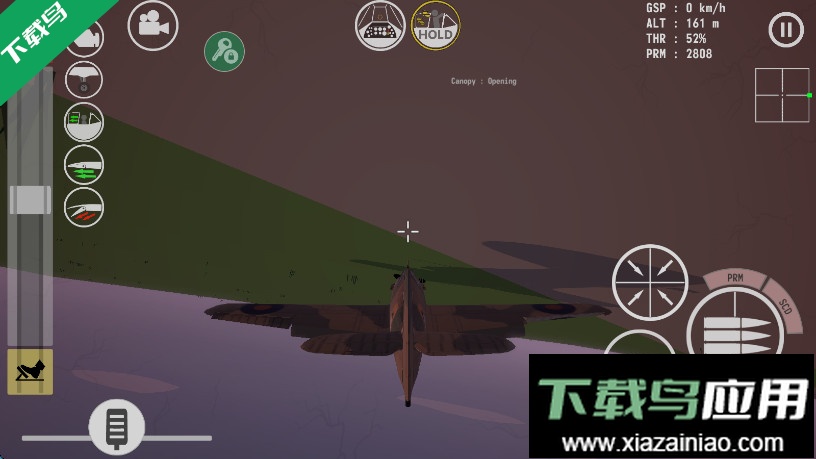 世界大战飞行模拟游戏手机版下载最新版截图2