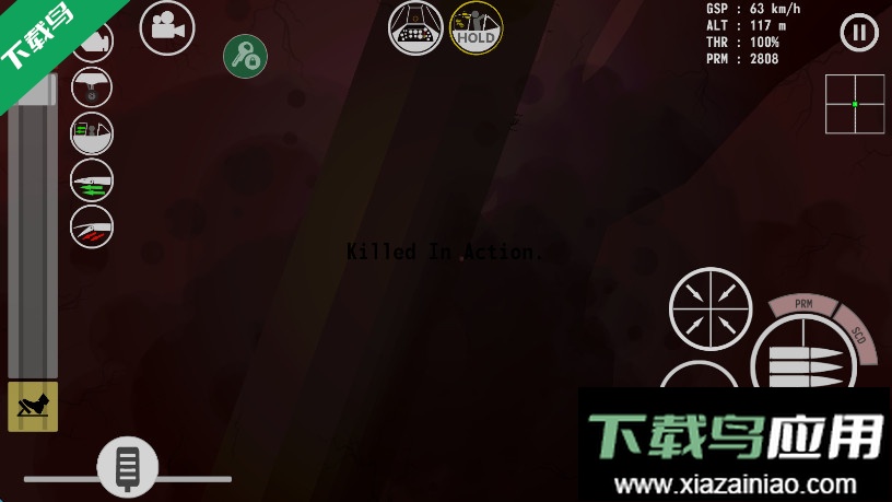 世界大战飞行模拟游戏手机版下载最新版截图3