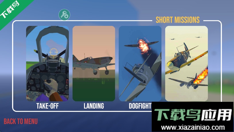 世界大战飞行模拟游戏手机版下载最新版截图4