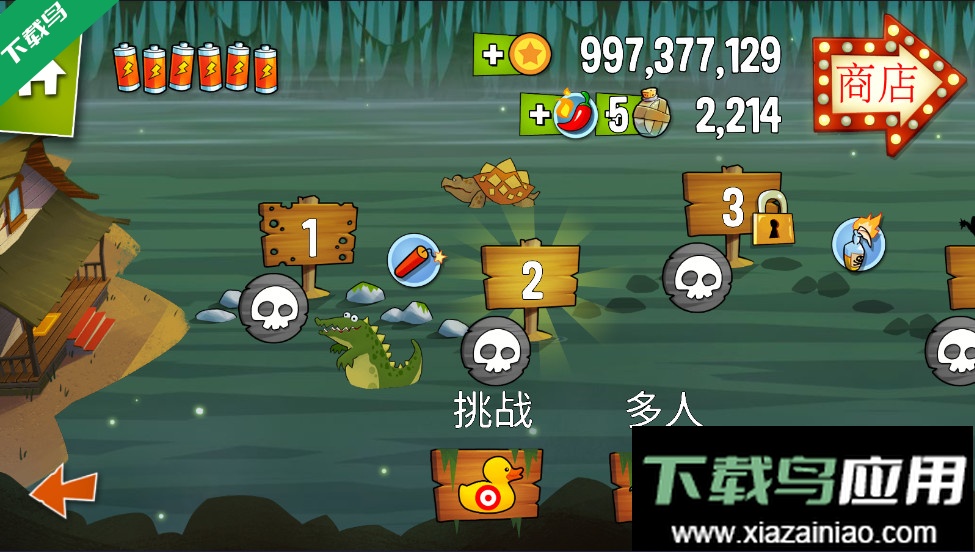 沼泽激战手游下载(Swamp Attack)截图