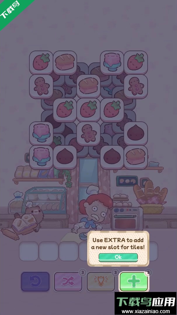 烘焙猫游戏最新版本下载最新版截图1