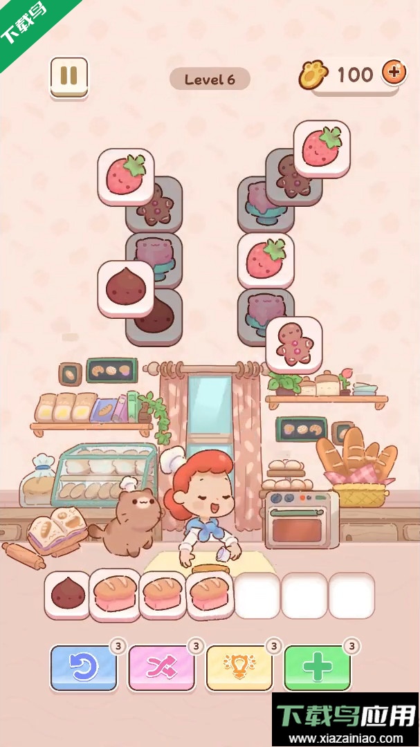 烘焙猫游戏最新版本下载最新版截图2