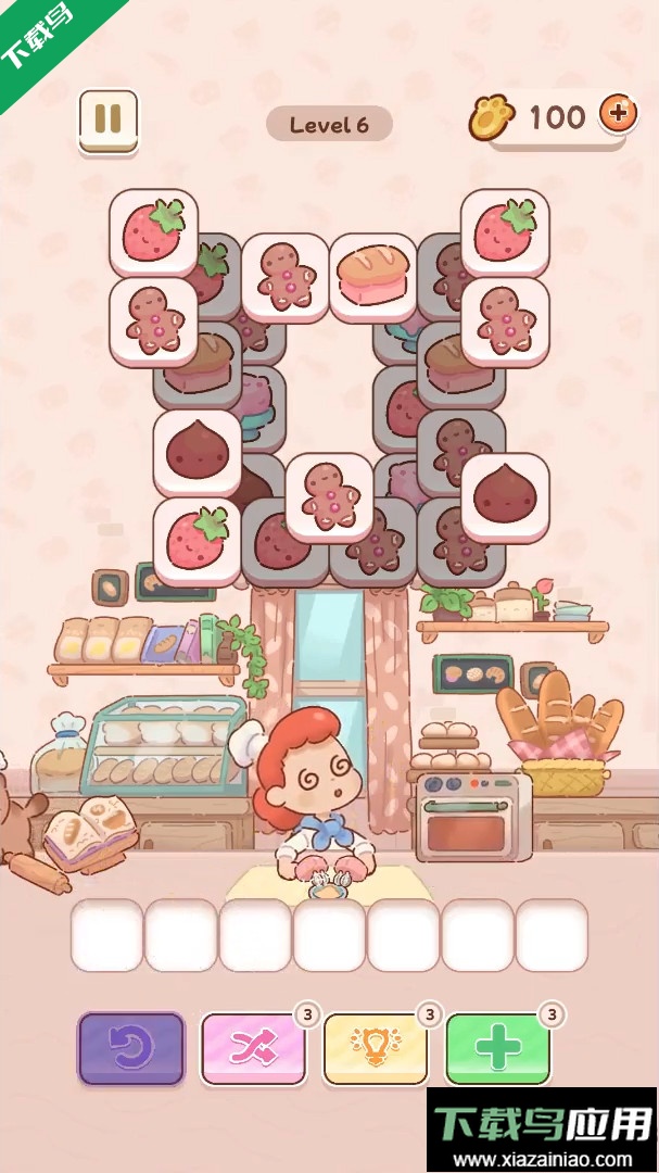 烘焙猫游戏最新版本下载最新版截图3
