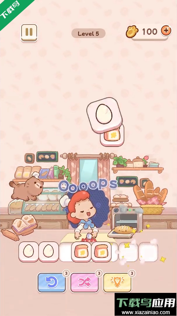烘焙猫游戏最新版本下载最新版截图4
