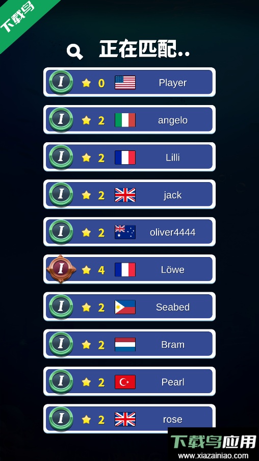 去钓鱼手游安卓版下载(Fish Eater)截图