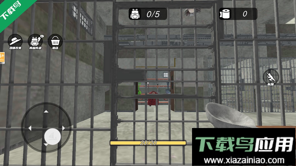 挖穿这世界手机版下载最新版截图2