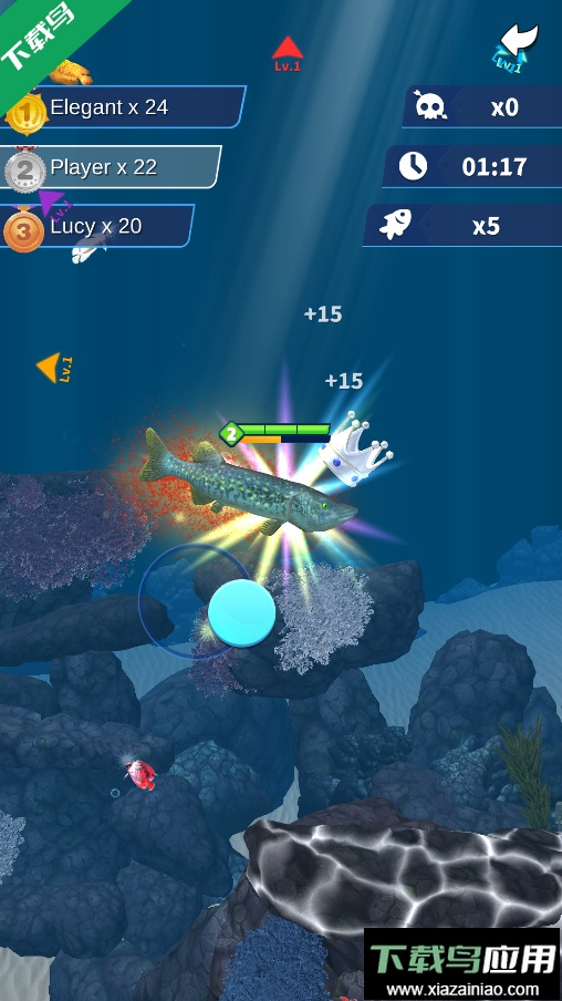 Fish Eater.io手机版下载最新版截图3