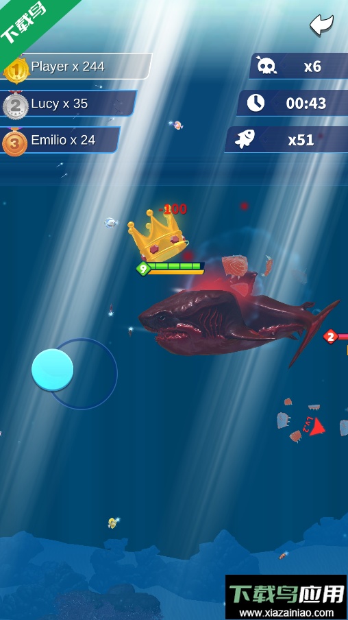 Fish Eater.io手机版下载最新版截图4