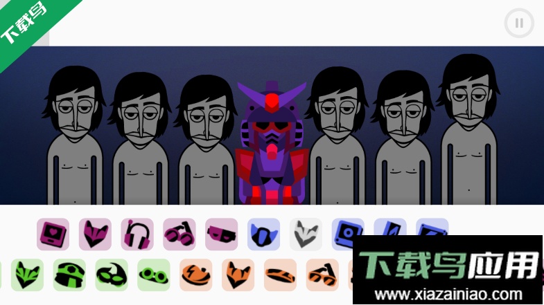 节奏盒子Geek Dance模组手机版下载最新版截图4