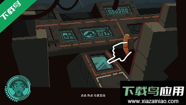 被遗弃的星球游戏手机版下载截图1