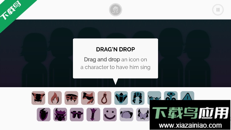 节奏盒子TheLastShow模组最新版本下载最新版截图3