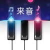 来音钢琴app官方下载