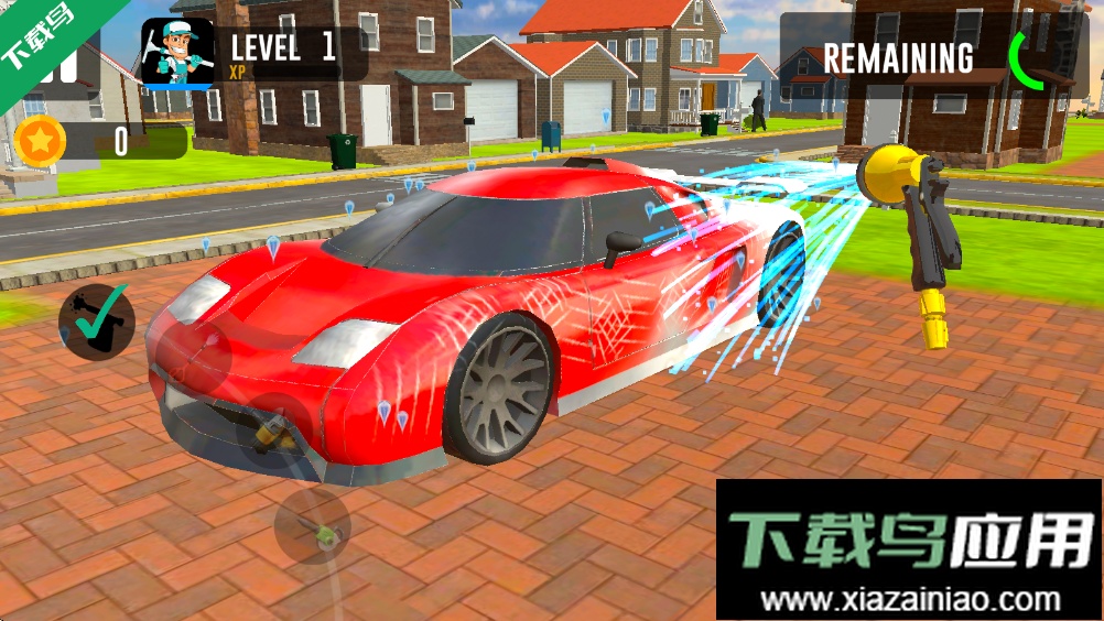 流动洗车下载无广告版最新版截图4