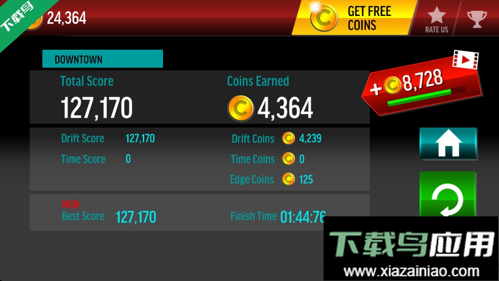 极限漂移城市下载大量货币版截图4