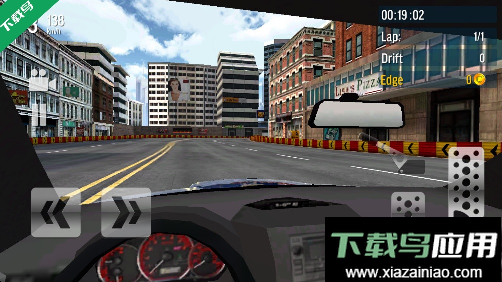极限漂移城市下载大量货币版截图5