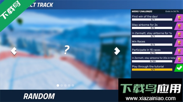 滑雪大挑战最新版下载(Ski Challenge)截图2