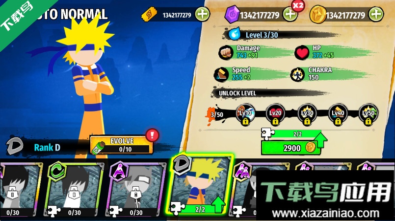 火柴人忍者大战游戏手机版下载最新版截图3