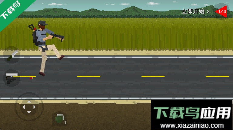 僵尸射击与防御汉化版下载最新版截图4