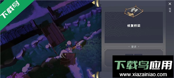 大小武士生存物语手游下载(Daisho)最新版截图1