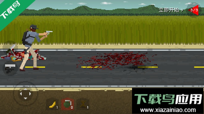 僵尸射击与防御中文MOD菜单版下载2025最新版最新版截图7