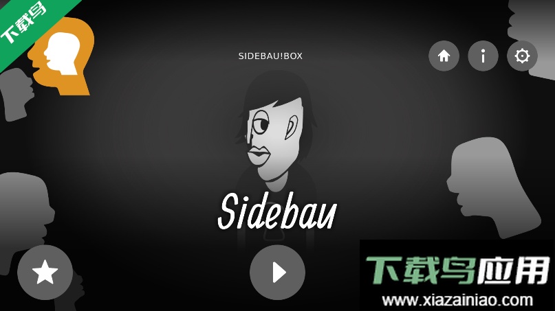 节奏盒子template模组手机版下载(Sidebau!Box-Mobile Port)最新版截图2